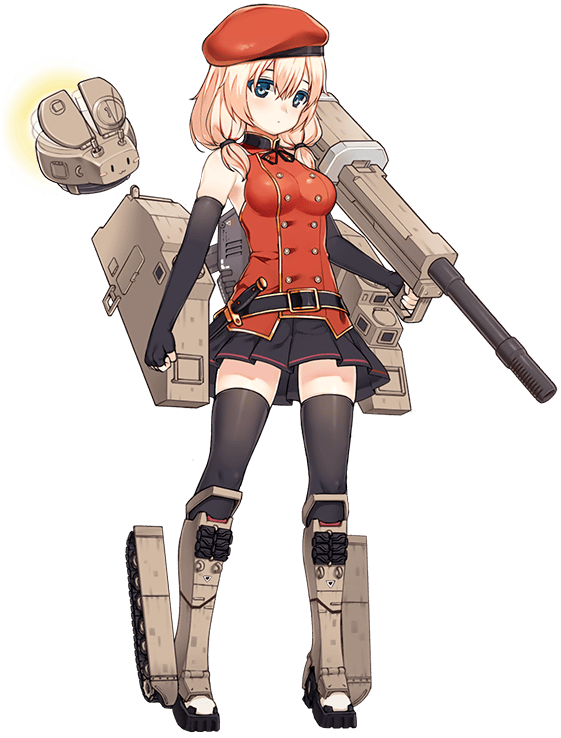 Ro'em (ML-20) official artwork